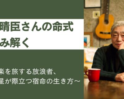 緑　白　シンプル　副業　アイキャッチ　ブログバナー